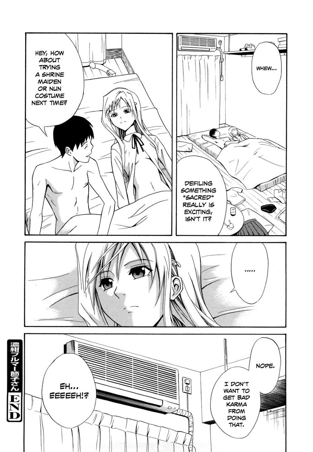 Hentai Manga Comic-Navy Blue Bloomers Setsuko-san-Read-18